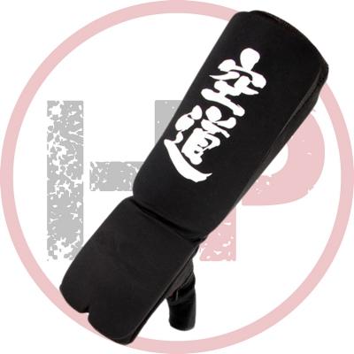 Защита на руки для Кудо Brave